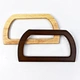 Handbag Handle