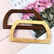 Handbag Handle